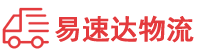 永州到灵宝市物流公司